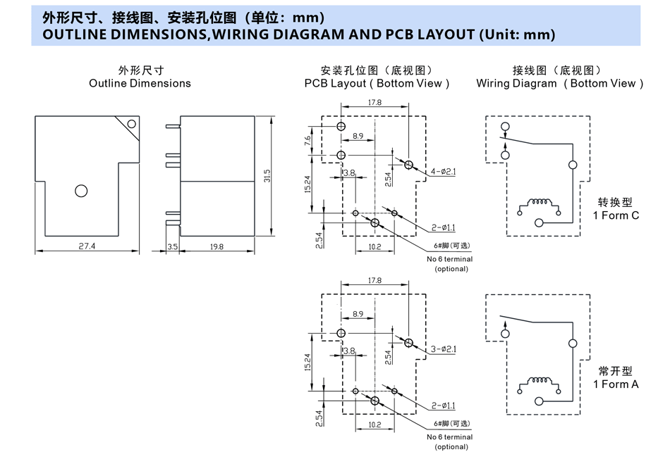 YX209E描述_05.png